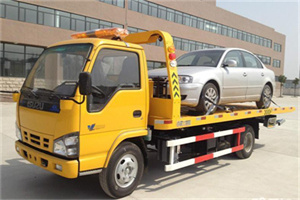 措勤道路救援一般怎么收费